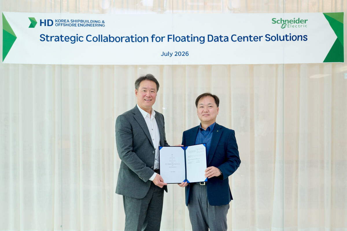HD Korea Shipbuilding partners with Schneider Electric - 동아일보