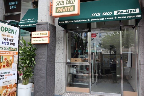 Exterior of the SEULTACO FAJITA Noryangjin branch / Source=IT DongA