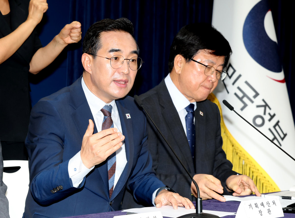 South Korean Government Pushes to Establish 'Future Response Fund' Leveraging Semiconductor Boom