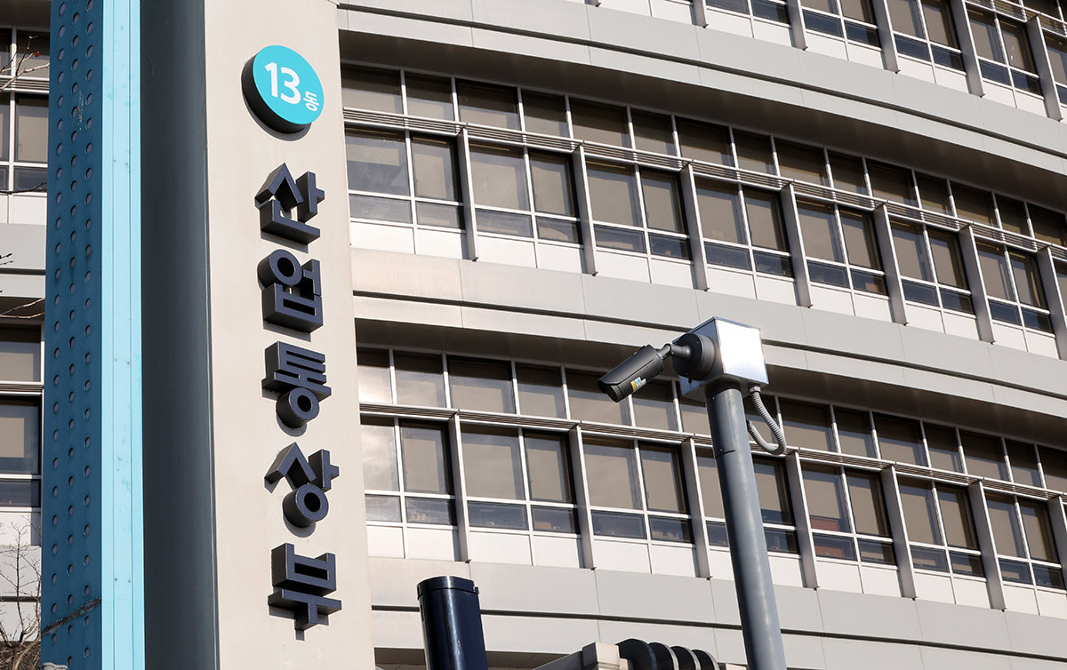 South Korea targets lower Middle East oil reliance by 2035 - 동아일보