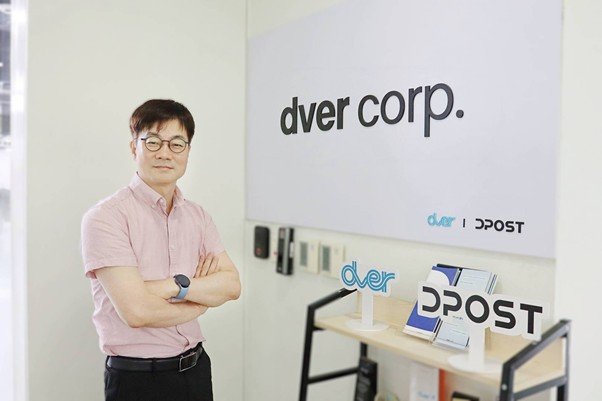 dver Builds Next-Generation Logistics with AI and Robots - 동아일보