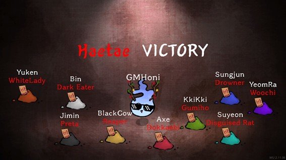 Who's Next? Brings Korean Folklore to North America