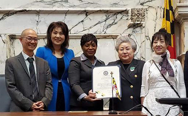 米メリーランド州議会 柳寛順決議案を全会一致で採択 東亜日報