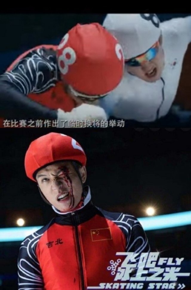 韓国選手を反則王に描写 中国のショートトラック映画をｉｏｃに告発 東亜日報