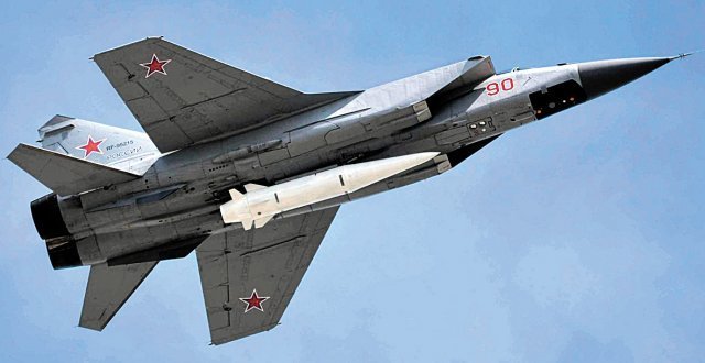 超 ミサイル 極 音速 クラマトルスクで発見された極超音速ミサイルというデマ（JSF）