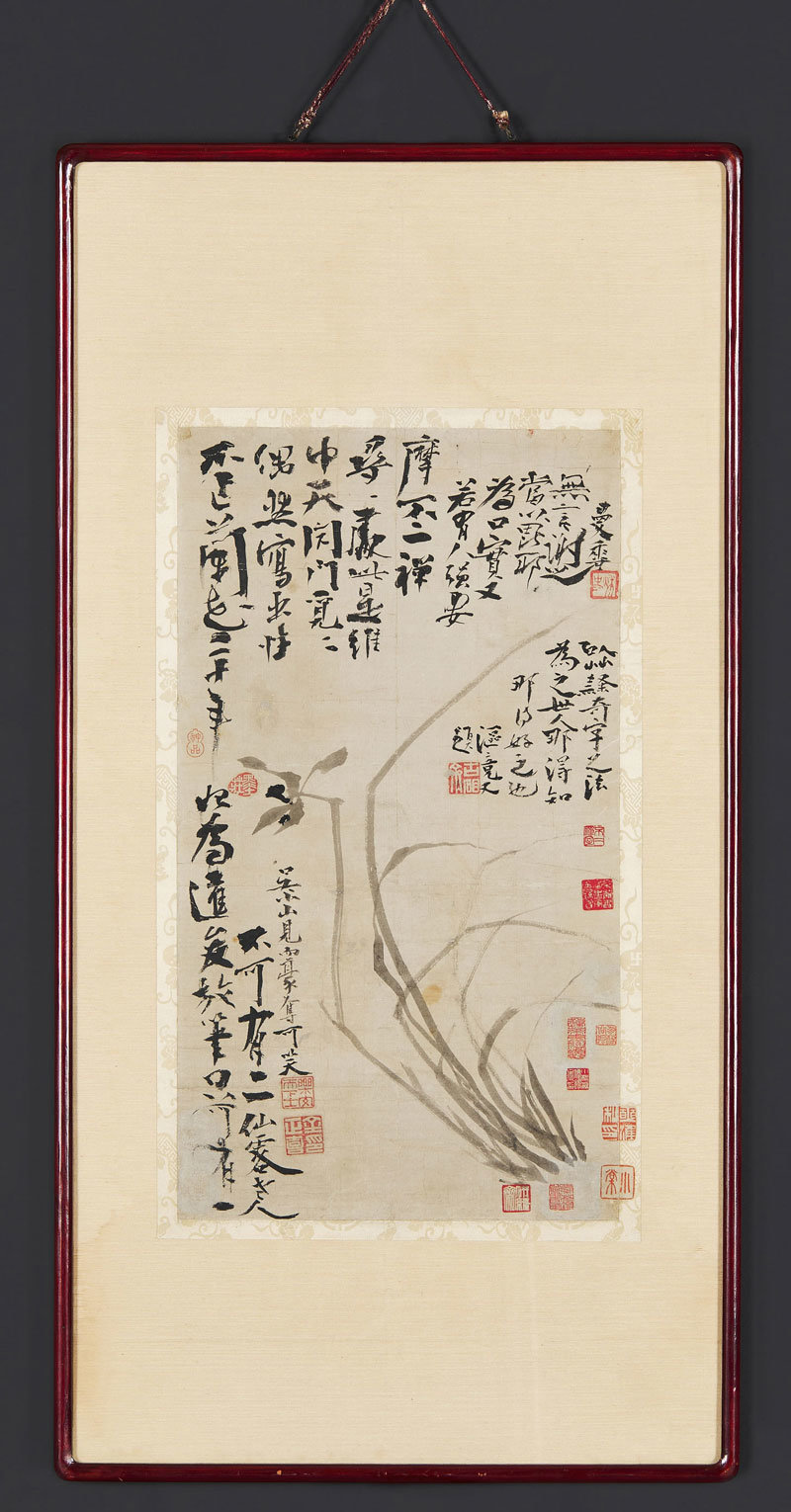 秋史の晩年の蘭の絵「不二仙蘭島」、文化財庁が「宝物」指定を予告