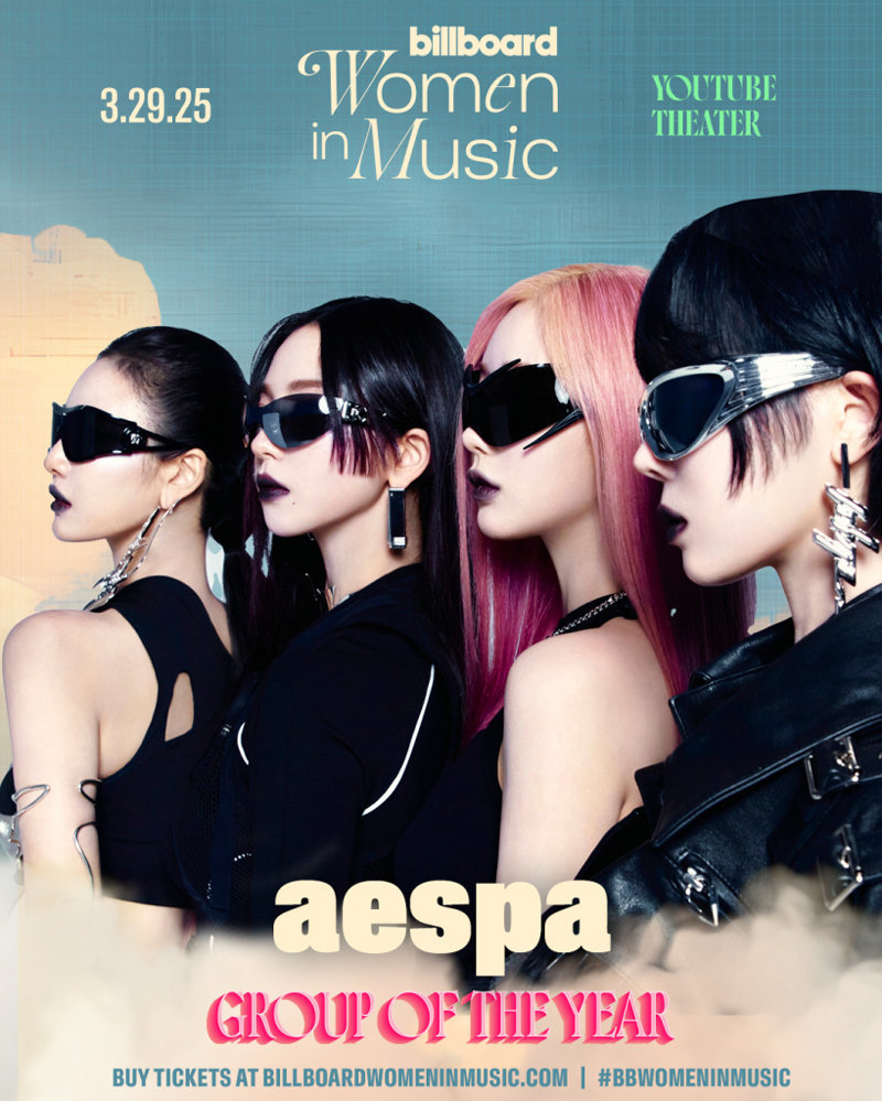 【希少】aespa US限定 Girls サングラス 在庫少なめ！☆aespa ウィンター 着用！！【RECLOW】RC E259 CRYSTAL