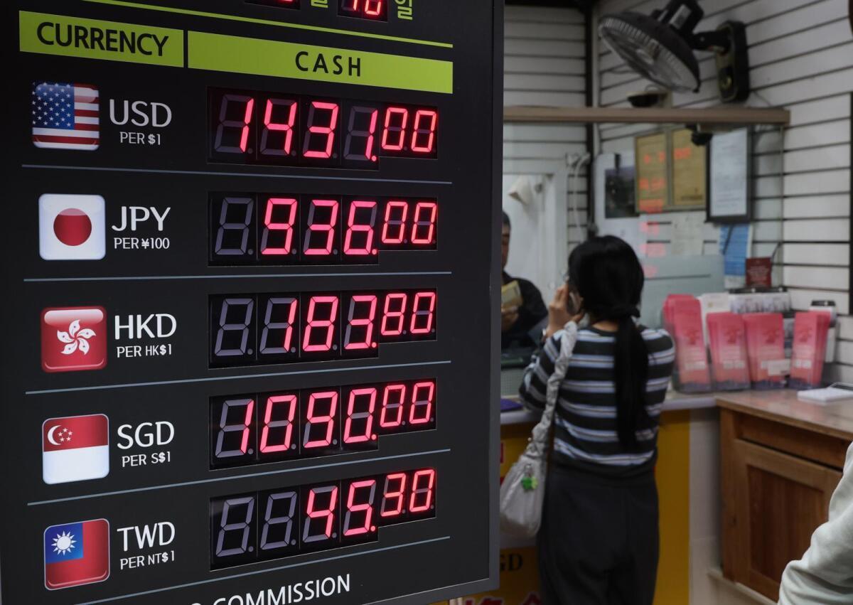 対ドルウォン相場、１ドル＝１４２０ウォン台に | 東亜日報