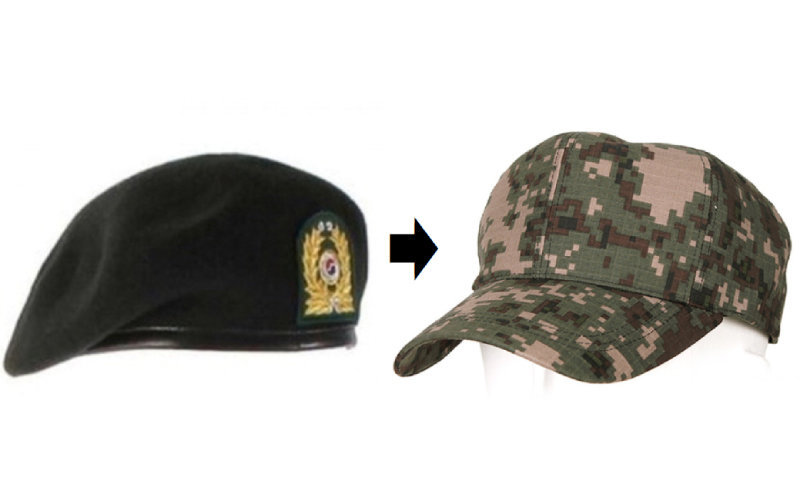 暑くて不便」 陸軍の基本帽、ベレー帽からつば付き戦闘帽へ | 東亜日報