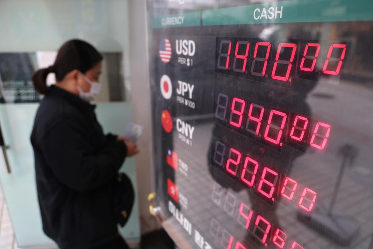 ウォン安進み、今年のドル換算ＧＤＰは前年比０．９％減の見通し | 東亜日報