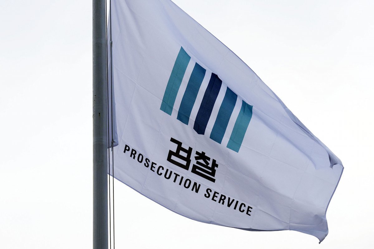 検察が押収のビットコイン約４００億ウォン相当消失 内部関与の可能性も捜査 | 東亜日報