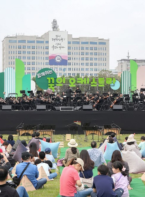 용산어린이정원에 울린 ‘꿈의 오케스트라’ 선율