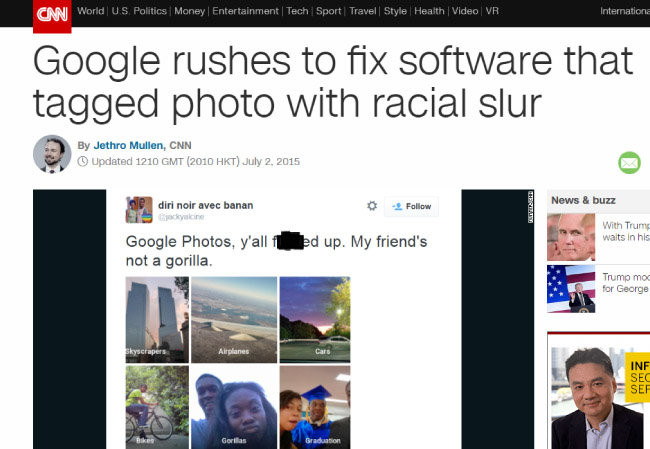 구글은 구글 포토가 아프리카계 미국인을 '고릴라' 폴더에 분류한 사실이 드러나자 즉각 사과했다. 이 사실을 보도한 CNN 홈페이지. [인터넷 캡처]