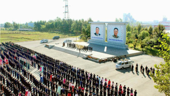 북한 김책제철연합기업소 주체화 대상 준공식이 9월 25일 진행됐다. [노동신문]