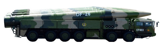 중국 DF(둥펑)-26 미사일. [동아DB]