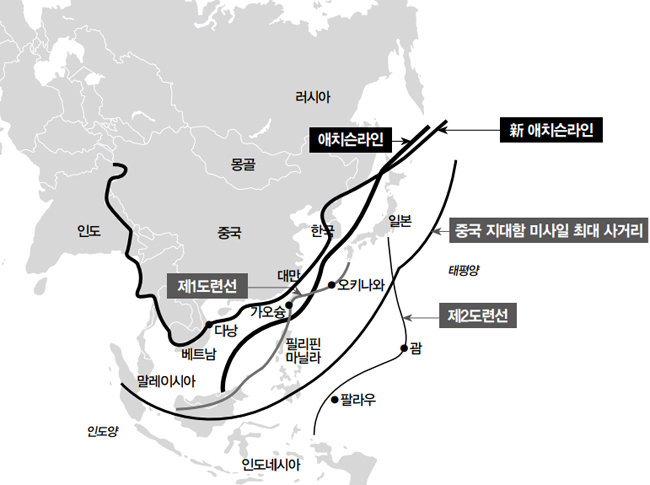 美·中 충돌의 서막 ‘남중국해 전쟁’