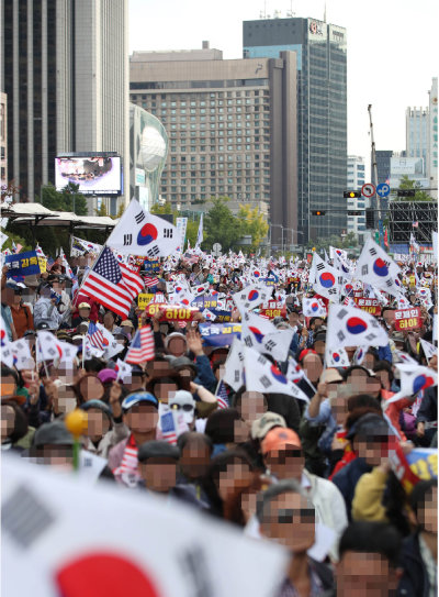 10월 9일 서울 광화문광장에서 열린 집회 모습. [뉴시스]