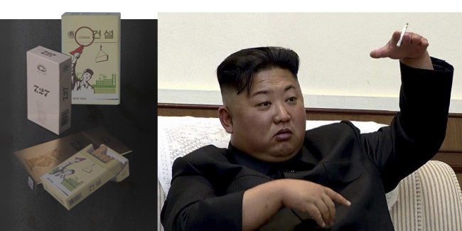 '북한담배 프로파간다와 브랜드의 변주곡’(왼쪽), 북한 언론은 김정은이 담배 피우는 모습을 이미지 정치의 수단으로 활용한다. [조선중앙TV]