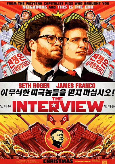 2014년 11월 미국의 영화제작사 소니픽처스가 북한 해커들에게 공격당했다. 당시 소니픽처스가 제작한 코미디 영화 ‘인터뷰’는 북한 최고지도자 암살을 소재로 해 북한 당국의 반발을 샀다. 사진은 영화 포스터. [Sony Pictures 제공
]