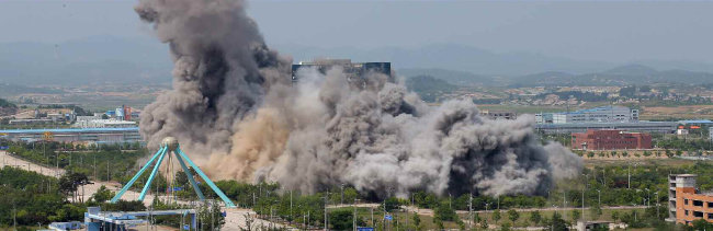 6월 16일 북한이 김여정 노동당 제1부부장 주도로 개성 남북공동연락사무소를 폭파했다. [노동신문]