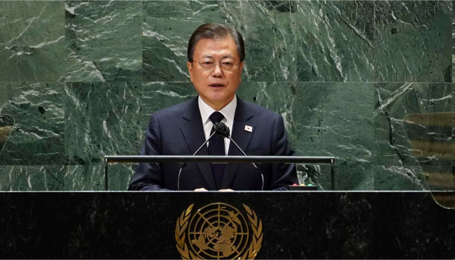 문재인 대통령이 9월 21일(현지 시간) 미국 뉴욕 유엔 총회에서 기조연설을 하고 있다. [뉴시스]