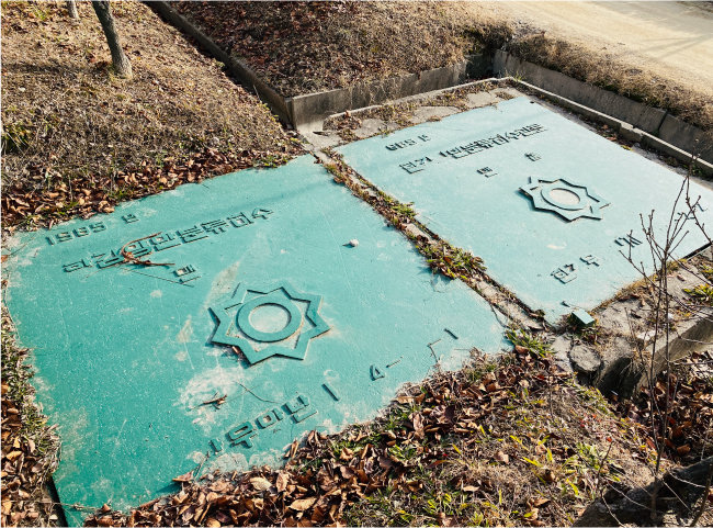 1985년에 제작된 서울 망원한강공원의 한강양안분류하수관로 맨홀 덮개. [김영준 제공]