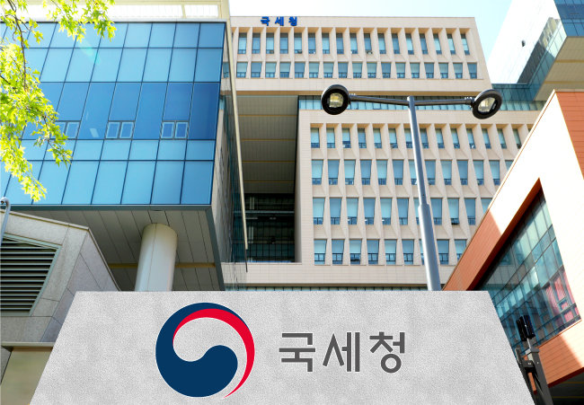 최근 국세청은 자금 여력이 부족한 미성년자가 부동산을 취득하는 과정에서 편법 증여가 자주 일어난다는 점에 주목해 고액 주택 취득자에 대한 자금출처 조사를 강화하고 있다. [국세청 제공]