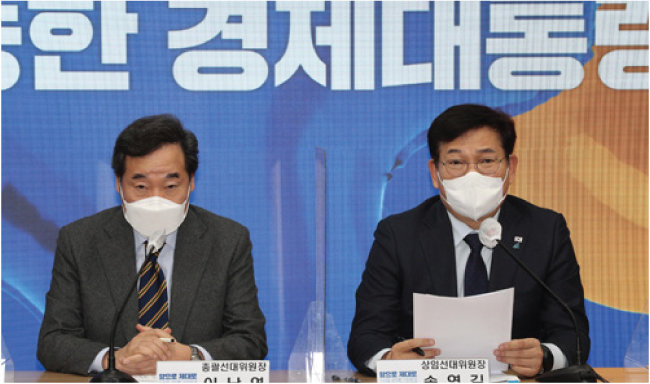 이낙연 민주당 총괄선대위원장(왼쪽)과 송영길 상임선대위원장 [동아DB]