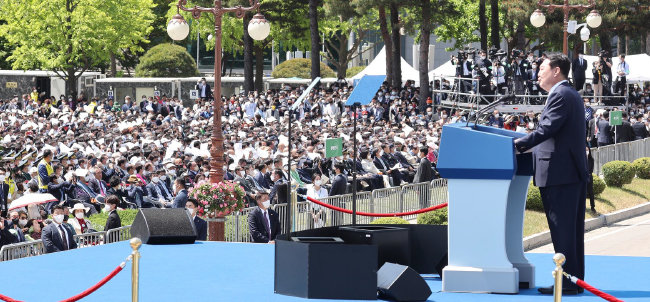 윤석열 대통령은 5월 10일 취임 연설에서 북한과 대화의 문을 열어놓겠다고 말했다. [동아DB]