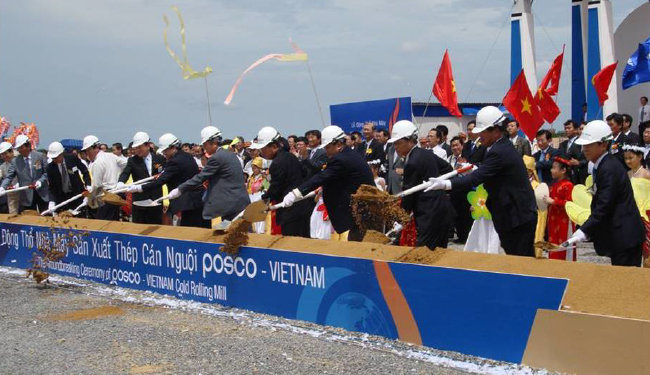 POSCO-Vietnam 공장은 2009년 연산 120만 톤 규모로 준공됐다. 착공 행사 당시 광경.