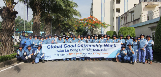 올해 6월 POSCO-Vietnam 임직원들은 모범시민 위크 캠페인의 일환으로 환경보호 활동에 앞장섰다. 