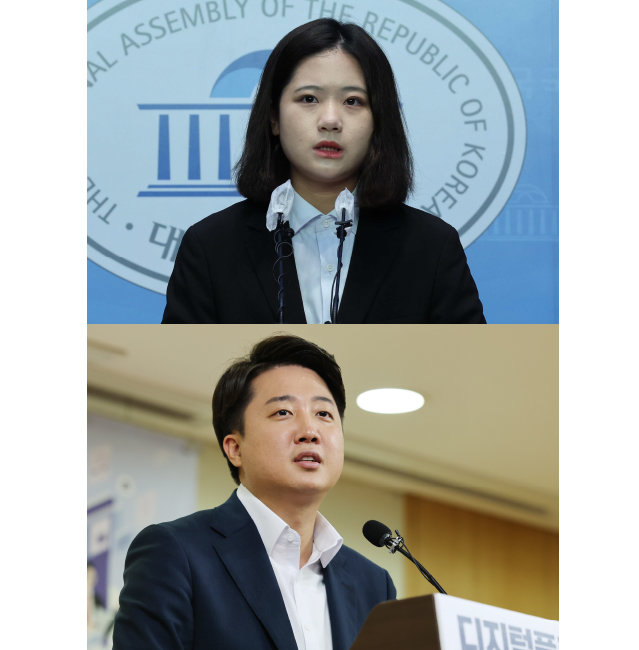 이준석 국민의힘 대표(아래)와 박지현 전 민주당 비상대책위원장. [동아DB]