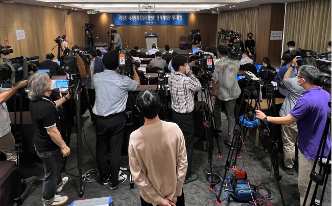 7월 19일 곽정환 전 통일교 세계회장은 아베 암살 사건에 대한 사죄를 표명하기 위해 긴급 기자회견을 열었다. [동아DB]