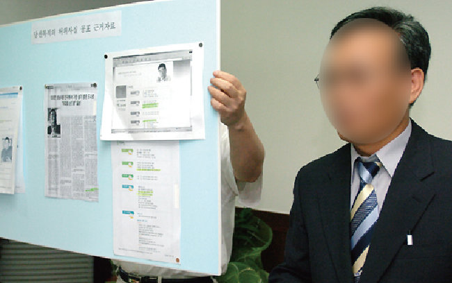2006년 이재명 더불어민주당 대표의 성남시장 선거에서 김인섭 전 하우징기술 대표가 선대본부장을 맡았다. [성남투데이]