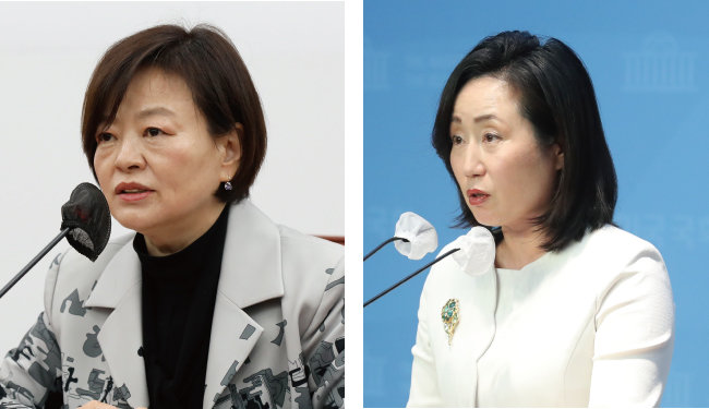 진선미 민주당 의원(왼쪽). 전주혜 국민의힘 의원. [뉴시스, 뉴스1]