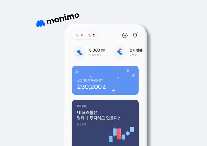 삼성금융네트웍스 금융 통합 플랫폼 ‘모니모’. [삼성금융네트웍스]