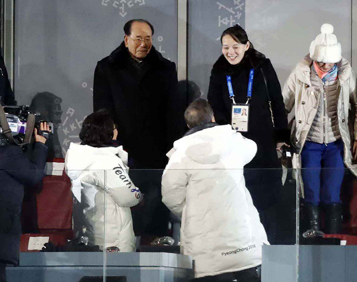 2018년 평창동계올림픽 개막식에 참석한 김여정 당시 북한 노동당 중앙위 제1부부장. [뉴스1]