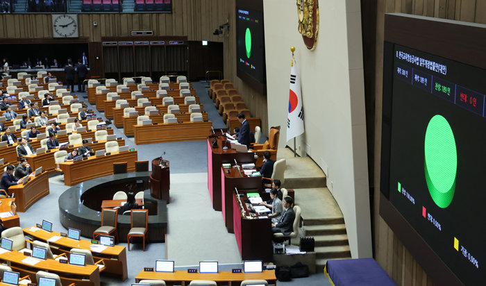 더불어민주당을 비롯한 야당이 7월 30일 국회 본회의에서 ‘방송4법’ 가운데 마지막 법안인 교육방송공사법(EBS법) 개정안을 처리했다. [동아DB]