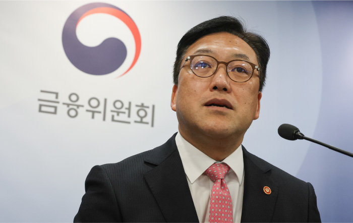 2024년 10월 30일 서울 종로구 정부서울청사에서 열린 기자간담회에서 김병환 금융위원장이 발언하고 있다. [뉴스1]