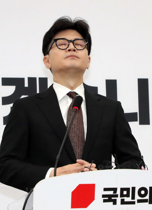 2024년 12월 16일 서울 여의도 국회 국민의힘 당대표회의실에서 국민의힘 한동훈 대표가 당대표 사퇴를 밝히고 있다. [동아DB]