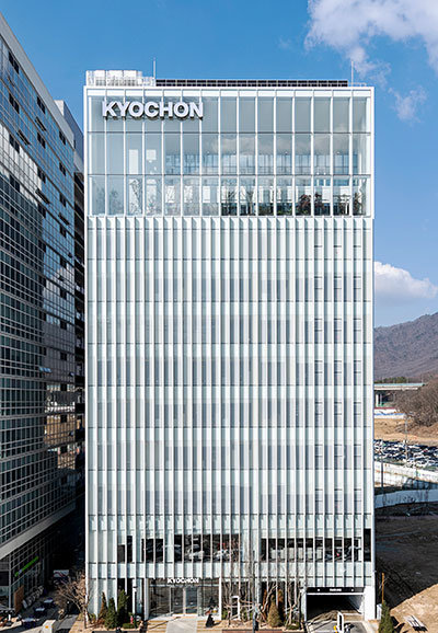 경기 성남시 수정구에 위치한 교촌에프앤비 판교 사옥. 교촌에프앤비