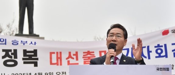“나는 성과로 실력 증명한 사람…화려한 언변의 정치인과 다르다”
