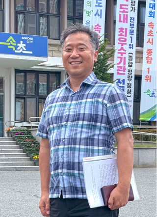 대포만세운동기념관 건립을 담당한 김만중 속초시 국가유산팀장. 홍중식 기자