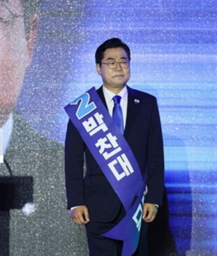 박찬대 더불어민주당 의원은 8월 2일 경기 고양시 킨텍스에서 열린 제2차 임시 전국당원대회에서 당대표로 출마했으나 정청래 대표에게 패배했다. 동아DB