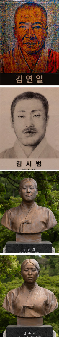  제주항일기념관에 전시된 제주 3대 항일운동의 주요 인물 4명. 홍중식 기자