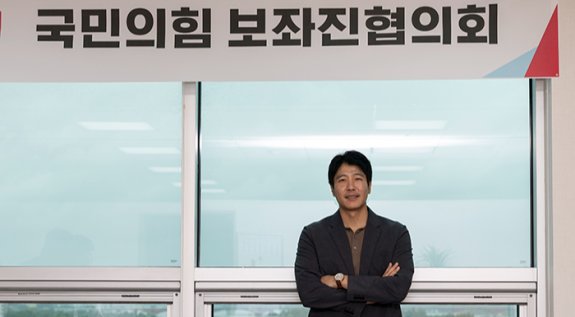 황규환 회장은 8월 13일 “더불어민주당 보좌진협의회와 함께 보좌진 처우 개선을 위해 나서겠다”고 밝혔다. 조영철 기자