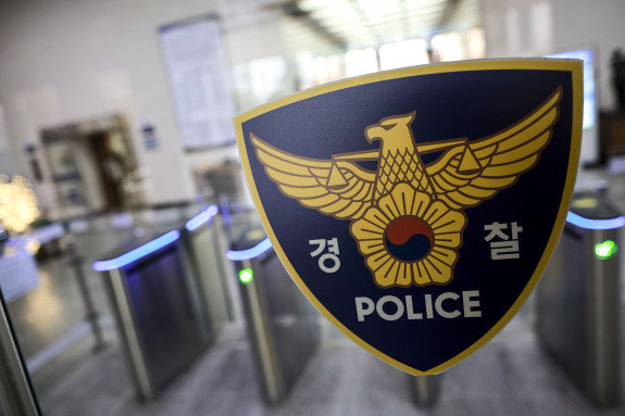 7월 28일 서울경찰청 형사기동대는 사기와 유사수신행위 규제법 위반 혐의로 서정아트센터 대표 이모 씨를 입건하고 103건에 대한 병합 수사를 하고 있다. 뉴시스