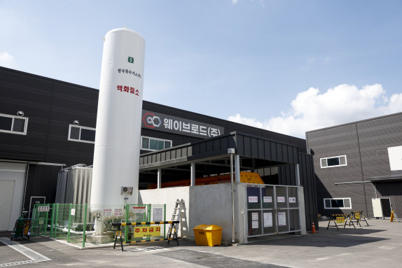 경기 화성시에 위치한 웨이브로드의 FAB(팹) 전경. 지호영 기자