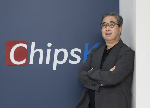 곽철호 칩스케이 대표. 박해윤 기자