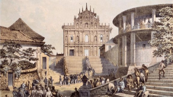 1517년 포르투갈은 중국 마카오를 점령했다. 그림은 ‘마카오 예수회 수도원’이라는 제목의 세인트 폴 교회의 전경. Gettyimage